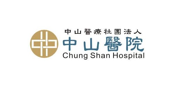 中山醫院_logo