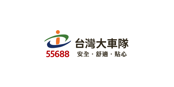 台灣大車隊_logo
