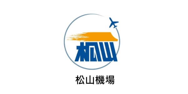 松山機場_logo