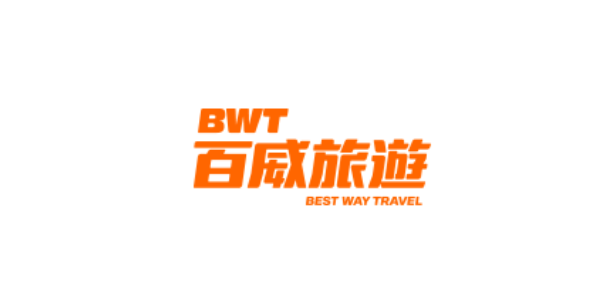 百威旅行社_logo