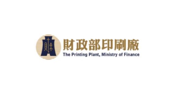 財政部印刷廠_logo