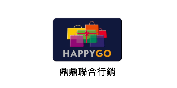 鼎鼎聯合行銷_logo